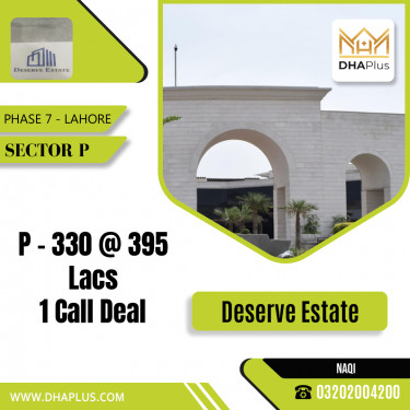 1 Kanal Residential Plot for Sale in Sector P -  Phase 7, Lahore - (DP-39529)