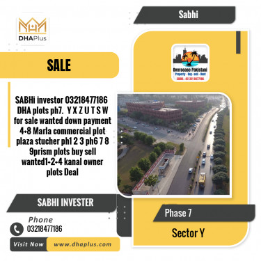 1 Kanal Residential Plot for Sale in Sector Y -  Phase 7, Lahore - (DP-39531)