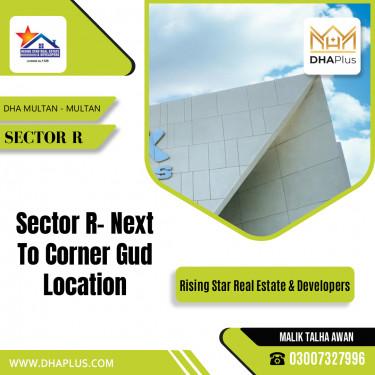 1 Kanal Residential Plot for Sale in Sector R -  DHA Multan, Multan - (DP-39533)