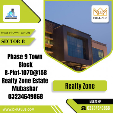 5 Marla Residential File for Sale in Sector B -  Phase 9 Town, Lahore - (DP-39534)