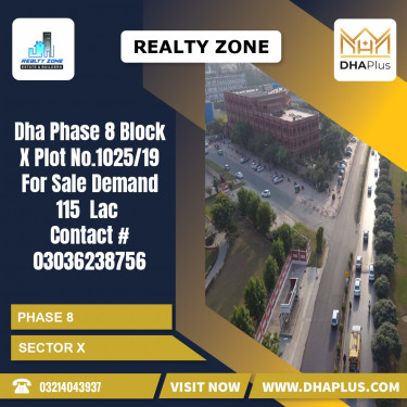 5 Marla Residential Plot for Sale in Sector X -  Phase 8, Lahore - (DP-39553)