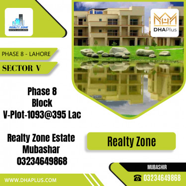 1 Kanal Residential Plot for Sale in Sector V -  Phase 8, Lahore - (DP-39554)