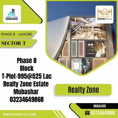 1 Kanal Residential Plot for Sale in Sector T -  Phase 8, Lahore - (DP-39555)