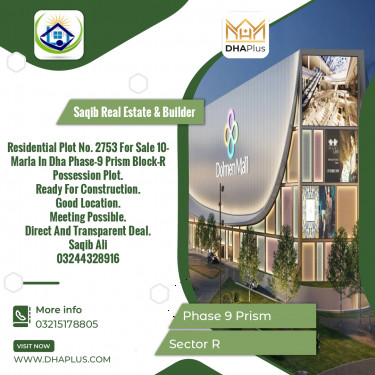 10 Marla Residential Plot for Sale in Sector R -  Phase 9 Prism, Lahore - (DP-39558)
