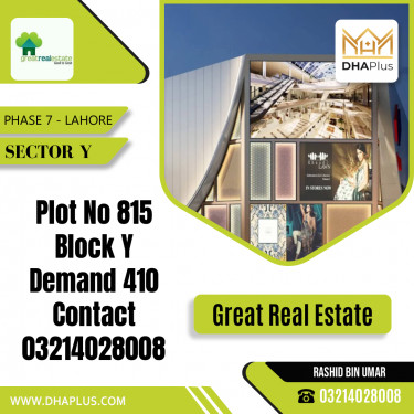 1 Kanal Residential Plot for Sale in Sector Y -  Phase 7, Lahore - (DP-39560)