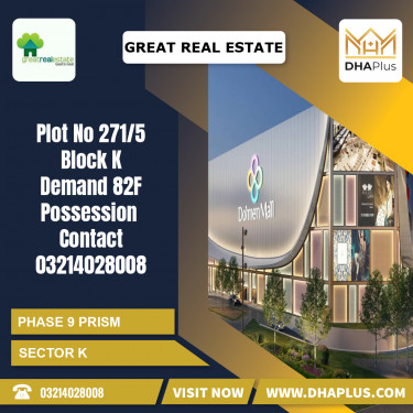5 Marla Residential Plot for Sale in Sector K -  Phase 9 Prism, Lahore - (DP-39563)