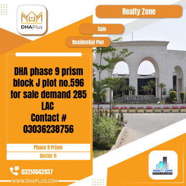 1 Kanal Residential Plot for Sale in Sector H -  Phase 9 Prism, Lahore - (DP-39576)