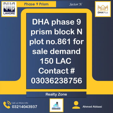 1 Kanal Residential Plot for Sale in Sector N -  Phase 9 Prism, Lahore - (DP-39577)