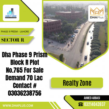 5 Marla Residential Plot for Sale in Sector R -  Phase 9 Prism, Lahore - (DP-39578)