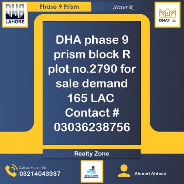 10 Marla Residential Plot for Sale in Sector R -  Phase 9 Prism, Lahore - (DP-39580)