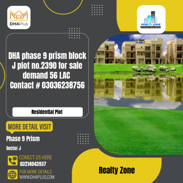 5 Marla Residential Plot for Sale in Sector J -  Phase 9 Prism, Lahore - (DP-39584)
