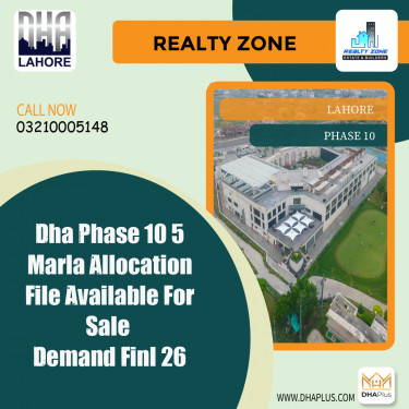 5 Marla Residential File for Sale in Phase 10, Lahore - (DP-39585)