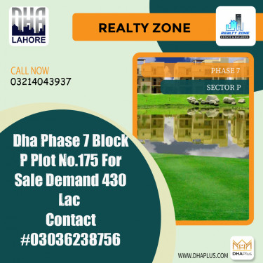 1 Kanal Residential Plot for Sale in Sector P -  Phase 7, Lahore - (DP-39602)