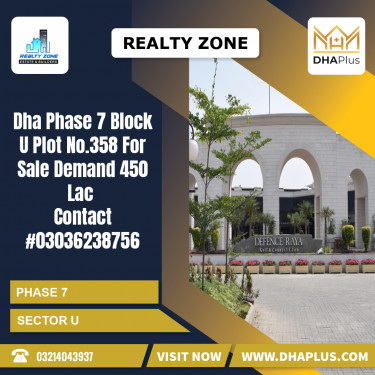 1 Kanal Residential Plot for Sale in Sector U -  Phase 7, Lahore - (DP-39605)