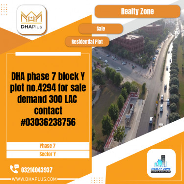 1 Kanal Residential Plot for Sale in Sector Y -  Phase 7, Lahore - (DP-39611)