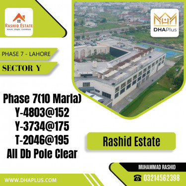 10 Marla Residential Plot for Sale in Sector Y -  Phase 7, Lahore - (DP-39616)