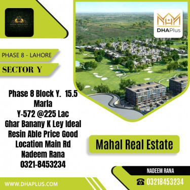 15.5 Marla Residential Plot for Sale in Sector Y -  Phase 8, Lahore - (DP-39618)