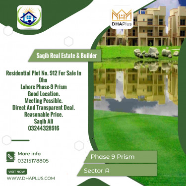 1 Kanal Residential Plot for Sale in Sector A -  Phase 9 Prism, Lahore - (DP-39625)