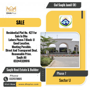 1 Kanal Residential Plot for Sale in Sector U -  Phase 7, Lahore - (DP-39627)
