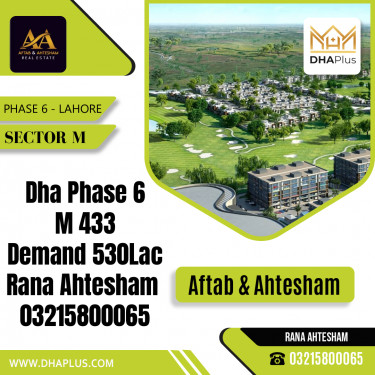1 Kanal Residential Plot for Sale in Sector M -  Phase 6, Lahore - (DP-39629)