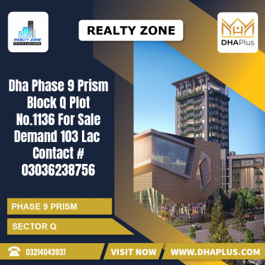 5 Marla Residential Plot for Sale in Sector Q -  Phase 9 Prism, Lahore - (DP-39635)