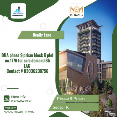 5 Marla Residential Plot for Sale in Sector K -  Phase 9 Prism, Lahore - (DP-39636)