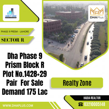 5 Marla Residential Plot for Sale in Sector R -  Phase 9 Prism, Lahore - (DP-39640)