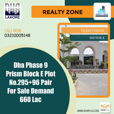 1 Kanal Residential Plot for Sale in Sector E -  Phase 9 Prism, Lahore - (DP-39643)