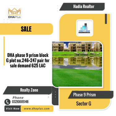 1 Kanal Residential Plot for Sale in Sector G -  Phase 9 Prism, Lahore - (DP-39644)