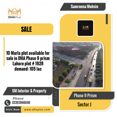 10 Marla Residential Plot for Sale in Sector J -  Phase 9 Prism, Lahore - (DP-39648)