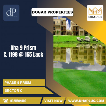 1 Kanal Residential Plot for Sale in Sector C -  Phase 9 Prism, Lahore - (DP-39655)