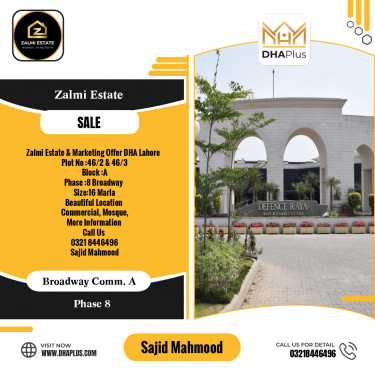 16 Marla Commercial Plot for Sale in Broadway Commercial A -  Phase 8, Lahore - (DP-39659)
