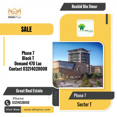 1 Kanal Residential Plot for Sale in Sector T -  Phase 7, Lahore - (DP-39665)