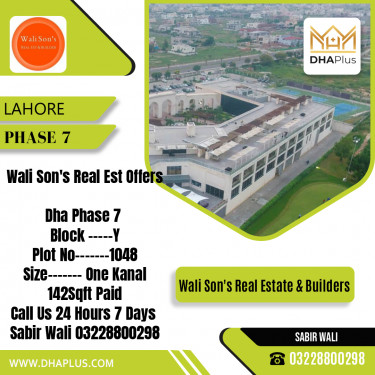 4642 Sq. Ft. Residential Plot for Sale in Phase 7, Lahore - (DP-39670)