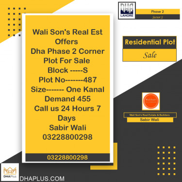 1 Kanal Residential Plot for Sale in Sector S -  Phase 2, Lahore - (DP-39673)