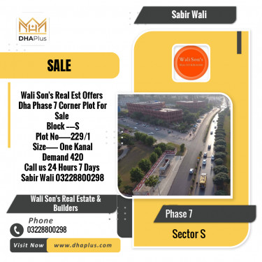 1 Kanal Residential Plot for Sale in Sector S -  Phase 7, Lahore - (DP-39674)
