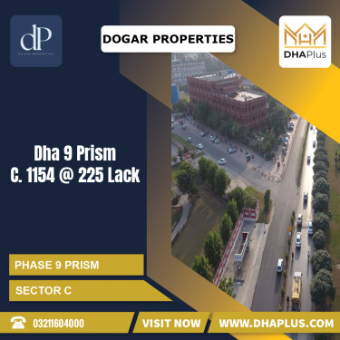 1 Kanal Residential Plot for Sale in Sector C -  Phase 9 Prism, Lahore - (DP-39684)