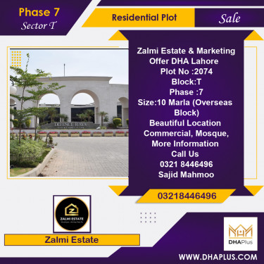 10 Marla Residential Plot for Sale in Sector T -  Phase 7, Lahore - (DP-39687)