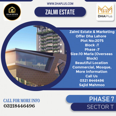 10 Marla Residential Plot for Sale in Sector T -  Phase 7, Lahore - (DP-39688)