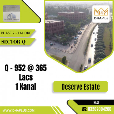 1 Kanal Residential Plot for Sale in Sector Q -  Phase 7, Lahore - (DP-39691)