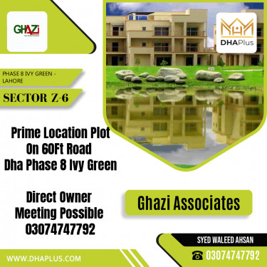 5 Marla Residential Plot for Sale in Sector Z-6 -  Phase 8 Ivy Green, Lahore - (DP-39693)