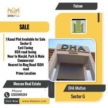 1 Kanal Residential Plot for Sale in Sector G -  DHA Multan, Multan - (DP-39699)