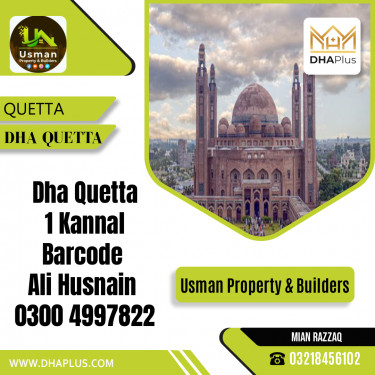 1 Kanal Residential File for Sale in DHA Quetta, Quetta - (DP-39707)
