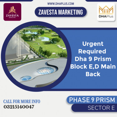 1 Kanal Required Residential Plot in Sector E -  Phase 9 Prism, Lahore - (DP-39710)