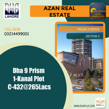 1 Kanal Residential Plot for Sale in Sector C -  Phase 9 Prism, Lahore - (DP-39711)