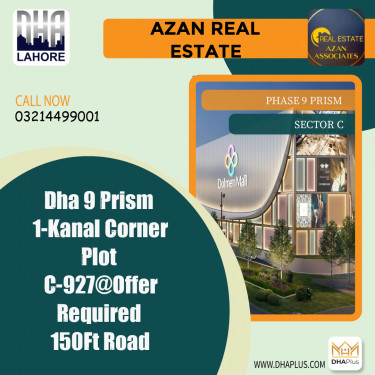 1 Kanal Residential Plot for Sale in Sector C -  Phase 9 Prism, Lahore - (DP-39712)