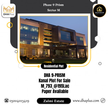 1 Kanal Residential Plot for Sale in Sector M -  Phase 9 Prism, Lahore - (DP-39731)