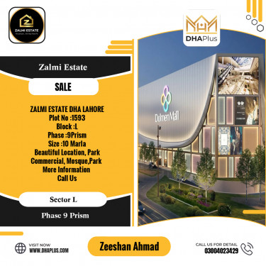 10 Marla Residential Plot for Sale in Sector L -  Phase 9 Prism, Lahore - (DP-39732)