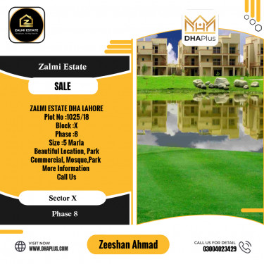 5 Marla Residential Plot for Sale in Sector X -  Phase 8, Lahore - (DP-39733)