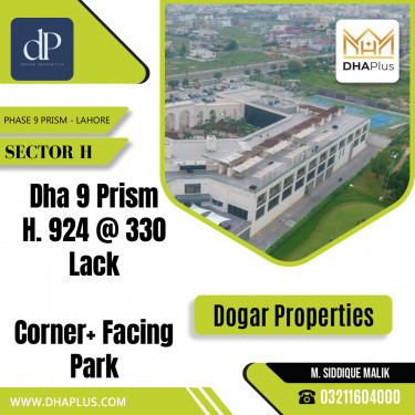 24 Marla Residential Plot for Sale in Sector H -  Phase 9 Prism, Lahore - (DP-39734)